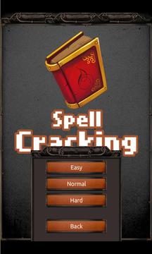 Spell Cracking游戏截图5