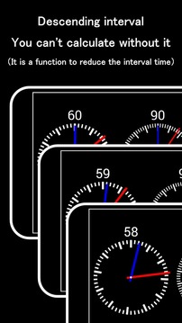 INTERVAL TIMER游戏截图4