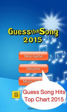 Guess the Song 2015游戏截图1