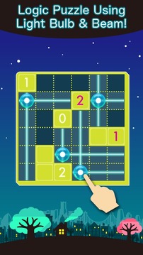 LightCross - LightUp Puzzle游戏截图1