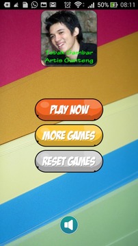 Tebak Gambar Artis Ganteng游戏截图4