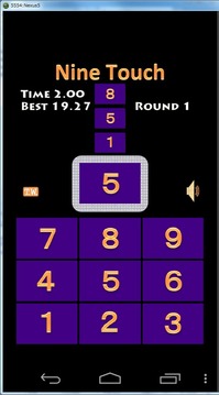 Nine Touch游戏截图2