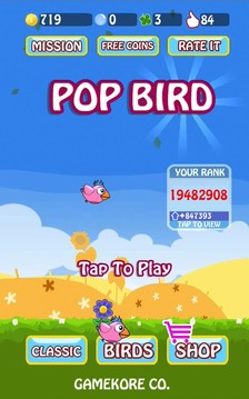 Pop Bird游戏截图1