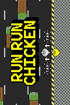 Run Run Chicken游戏截图1