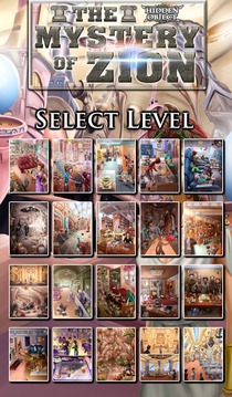 Hidden Object: Mystery of Zion游戏截图1