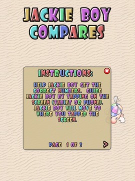 Algebra for kindergarden brain游戏截图3