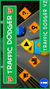 Traffic Dodger游戏截图1