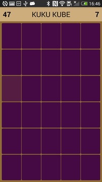 Puzzles Kuku Kube游戏截图3