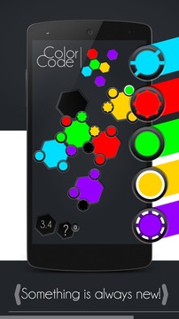 Color Code游戏截图2