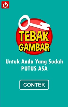 Kunci Tebak Gambar游戏截图1