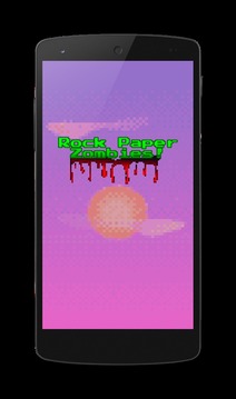 Rock Paper Zombies Free!游戏截图1