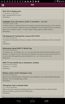 International Bandy游戏截图3