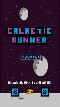 Galactic Runner游戏截图2