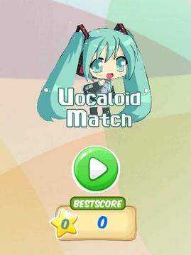 Vocaloid Matching Game游戏截图1