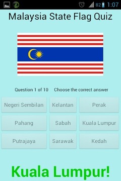 Malaysia State Flag Quiz游戏截图3