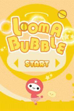 Looma Bubble Free EN游戏截图1