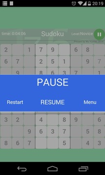 Woo！数独游戏截图5