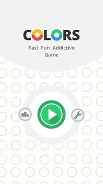 Colors: Fun Addictive Game游戏截图1