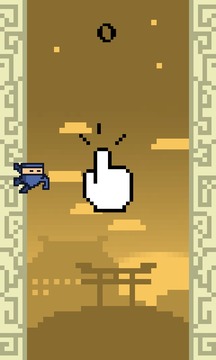 KICK Climber游戏截图2