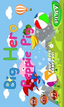 Peppie Pig Big Hero游戏截图1