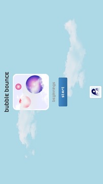 Bubble Bounce - beginnings游戏截图1