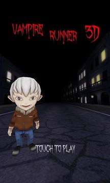 Vampire Runner 3D游戏截图1