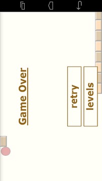 Changing Gravity: Jumping Ball游戏截图5