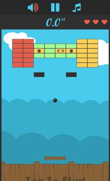 Super Brick Breaker游戏截图2