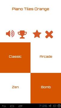 Piano Tiles 4 Orange游戏截图1