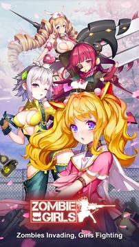 Zombie Girls游戏截图1