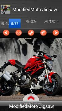 Racing moto: Modified motobike游戏截图5