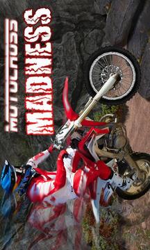 Motocross Madness游戏截图1