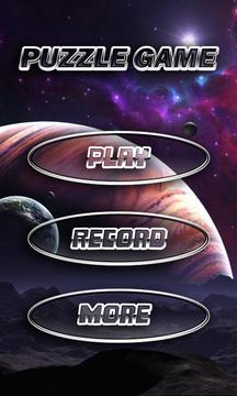 3D Space Puzzle Games游戏截图1