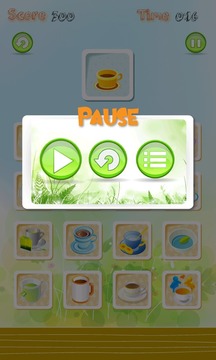 Simple Cup Game - free play游戏截图4