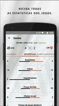 Santos FC Oficial游戏截图3