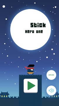 Amazing Stick Ninja Hero游戏截图1