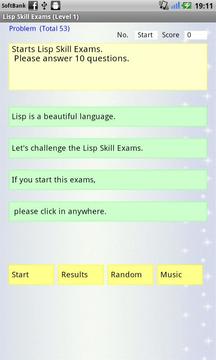 Lisp Skill Exams游戏截图1