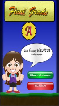 Pinoy Quiz游戏截图3