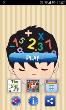 Math Game Logic游戏截图1