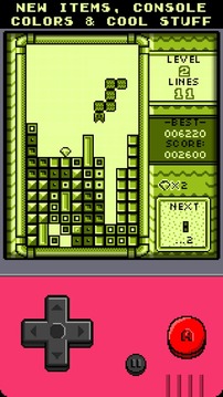 BlockBoy 2 Retro puzzle游戏截图2