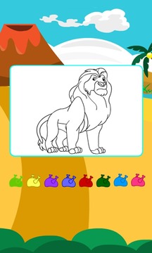 Coloring Proud Lion游戏截图1