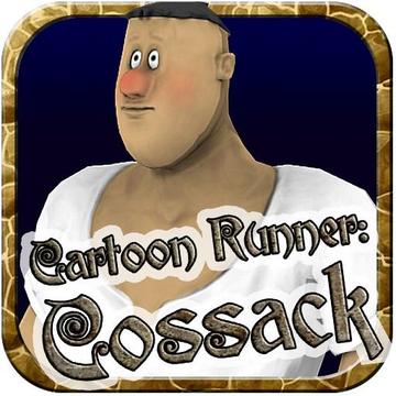 Cartoon runner free. Cassack游戏截图1