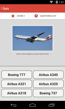 Airplane Quiz游戏截图2