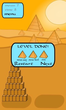 Pyramid Builder游戏截图3