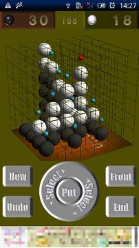 Reversi3D游戏截图2