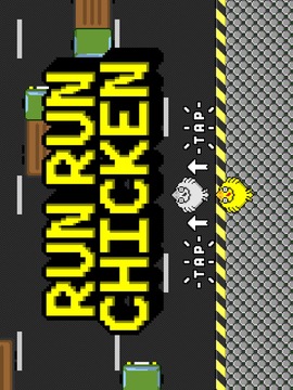Run Run Chicken游戏截图4