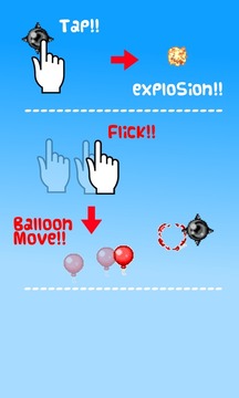 PukaPuka Balloon游戏截图3