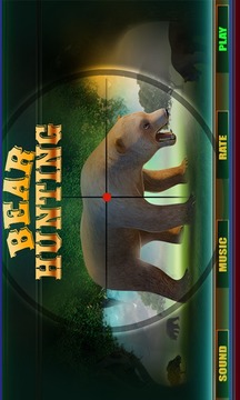 Angry Bear Attack: Sniper Hunt游戏截图3