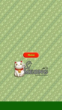 Si Meong游戏截图3