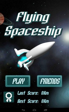 Flying Spaceship游戏截图3